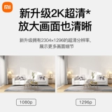 Xiaomi, камера видеонаблюдения, мобильный телефон, беспроводная радио-няня для домашнего использования