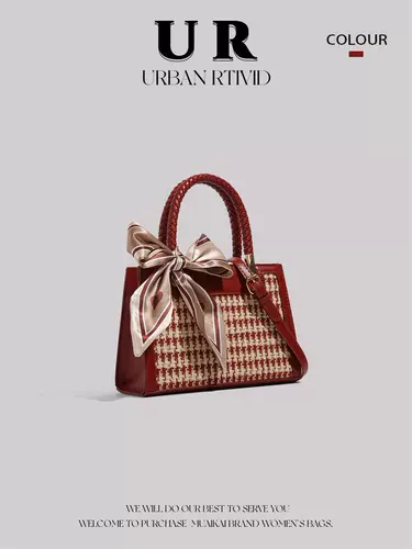 Портативная сумка через плечо для невесты, премиум класс