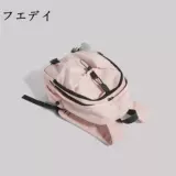 Японский рюкзак, сумка через плечо, брендовый высококачественный ранец для путешествий, для средней школы