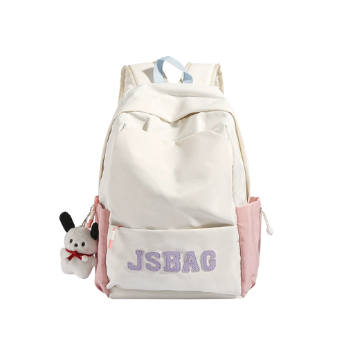 Летняя сумка через плечо, школьный рюкзак для отдыха для школьников, ноутбук, сумка для путешествий, простой и элегантный дизайн