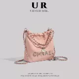 Мусорное ведро, оригинальная дизайнерская сумка через плечо, изысканный стиль