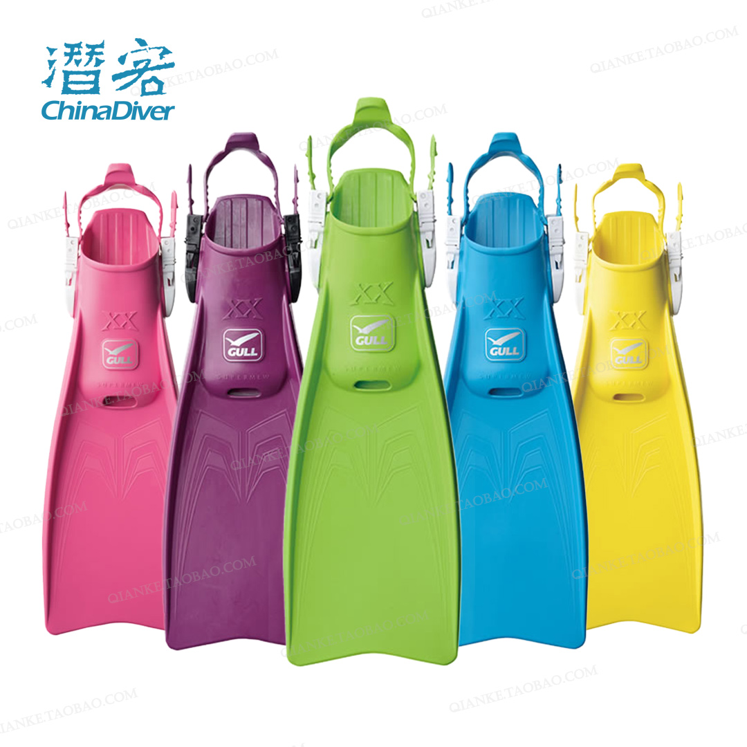 Gull Super Mew XX diving foot webbed adjustable professional rubber water lung deep dive boat diving frog shoes Japan