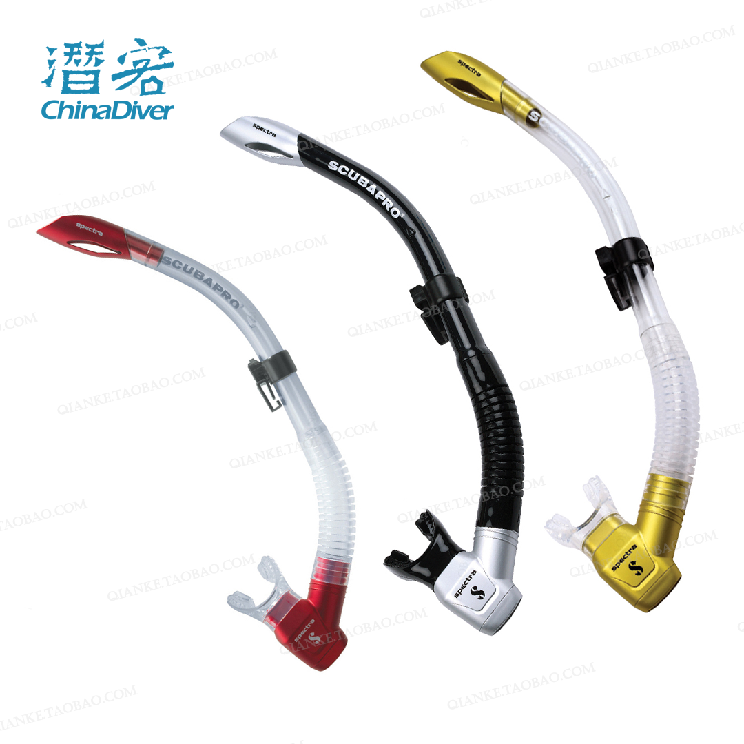 Scubapro Spectra semi-dry type Straw Diving Snorkeling Snorkeling Supplies Anti-Surf Drainage Valves Water Lung Gear
