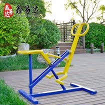 Special outdoor fitness equipment outdoor fitness path elderly Park community sports equipment riding machine riding