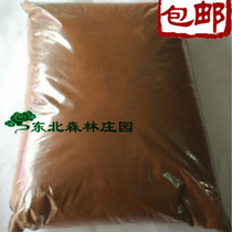 Changbai Mountain Ganzhi spore powder 100 % pure spore powder bulk powder entrance is the Northeast Forest Manor