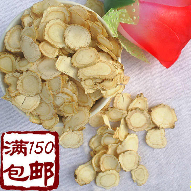 Long White Mountain American Ginseng Film Blossom Banner of Ginseng Leaf Stubble in Jilin Teryield Dry Pint Northeast Forest Estate