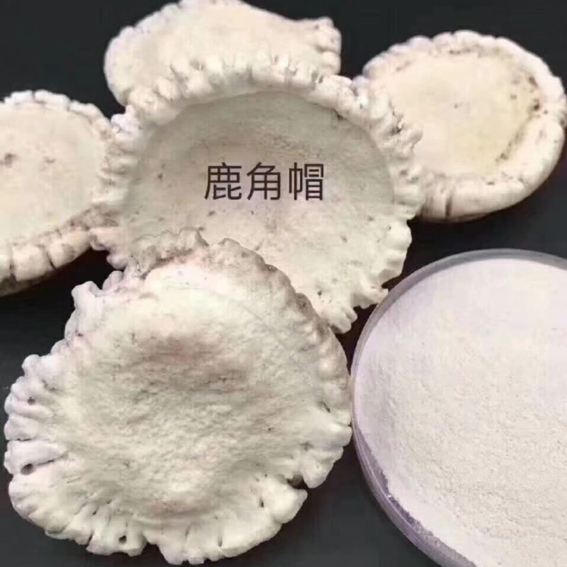 Pure Flower Antlers and Deer Flower Plate Deer Tray Changbai Mountain Deer Farm Directly for Jilin Specialty of Northeast Forest Manor