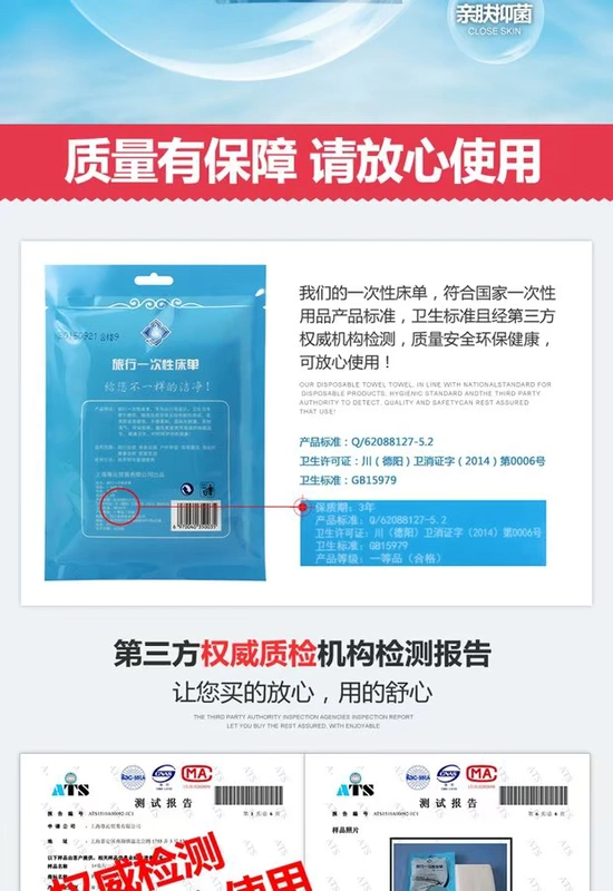 Giường đôi dùng một lần tấm không dệt Du lịch khách sạn khách sạn vô trùng gối du lịch