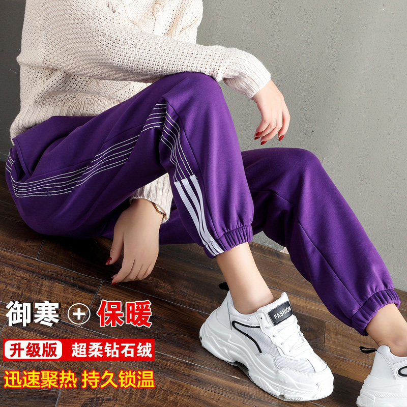 Autumn Winter Plus Suede Sports Pants Women Small Feet Casual Pants Student Han Edition Loose large size Thickened Conspicuy Warm Sweatpants