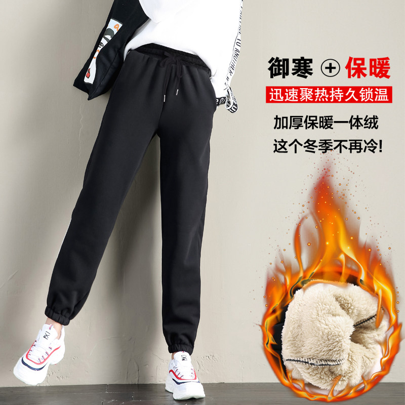 Gush sports pants woman autumn winter new thickened lamb suede sweatpants large size outside wearing loose lantern casual cotton pants