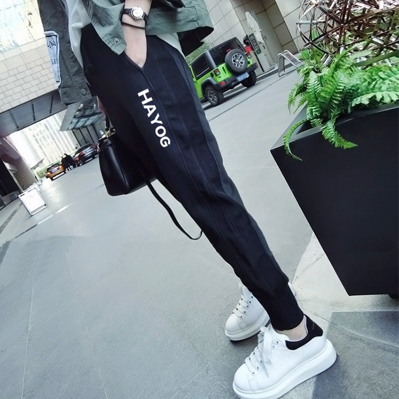 Black casual sports pants women pants 2021 new spring and autumn thin loose bunches Harun pants 100 hitch surge