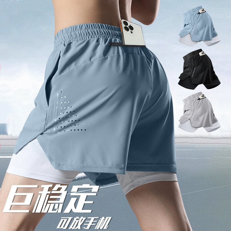 Спортивные шорты для бега для мужчин, которые можно надевать на мобильные телефоны, летние брюки с подкладкой из трех точек для марафона по легкой атлетике, быстросохнущие брюки для фитнеса