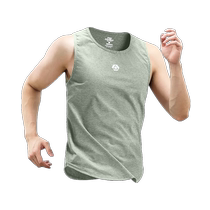 Running quick-drying vest mens sleeveless sports T-shirt summer thin ice silk basketball training vest fitness marathon