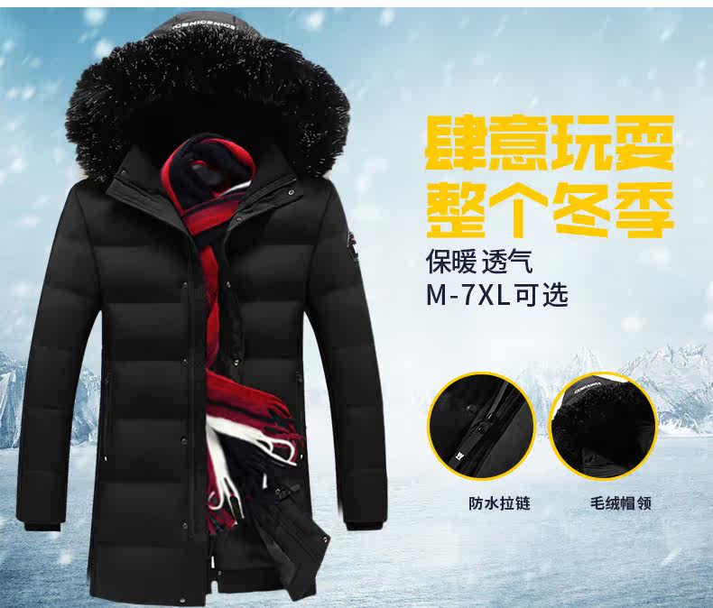 Blouson hiver pour homme - Ref 3115054 Image 8