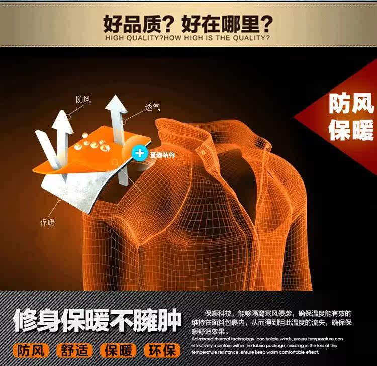 Blouson hiver pour homme - Ref 3115054 Image 9