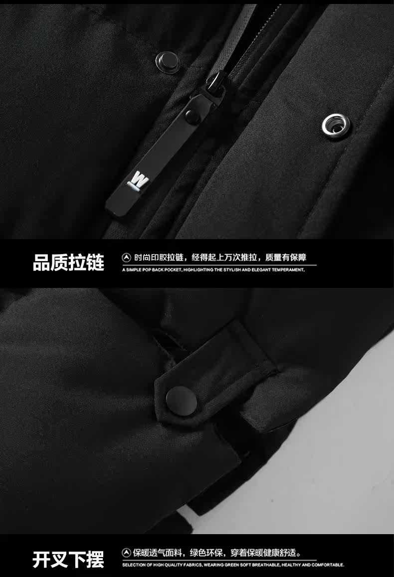 Blouson hiver pour homme - Ref 3115054 Image 24