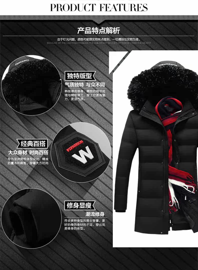 Blouson hiver pour homme - Ref 3115054 Image 14