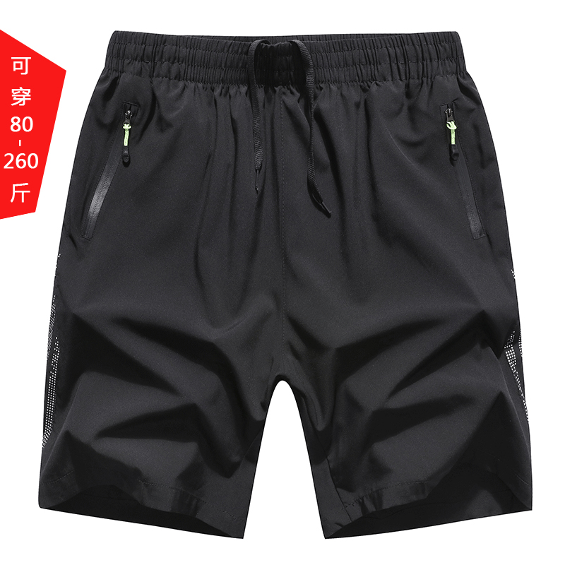 Shorts Men's Summer Loose Casual Pants Men's Plus Size Plus Size Five-point Pants Summer Fat Guy Sports Pants Trend