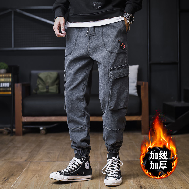 Jeans Men Loose Gats Plus Size Casual Bunch Foot Harun Old Daddy Pants Plus Suede Chubby Chubby Chubby Chubby