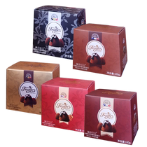 De Feis truffle shape imported chocolate black traditional love classical gift box 100g (substitute cocoa butter)