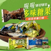 Oh sweet candy Big Rooster toffee coffee flavor toffee Jiajia toffee spread name 500g classic childhood leisure snacks