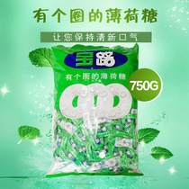 Nestlé Po Lo Mint 750g has a circle of sugar POLO sugar welcome candy snacks mint flavor tablet candy