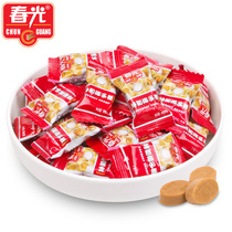 Chunguang special coconut sugar red blue candy bulk wedding candy 500g Hainan specialty casual snacks sugar