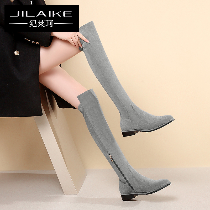 Bottes hiver pour femme en TPR  - Ref 3245967 Image 1