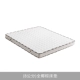 Bảo vệ môi trường tự nhiên đầy đủ nệm dừa cọ 1.2 / 1.5 / 1.8 m 3E cọ dừa cứng vắt nệm Simmons mỏng - Nệm nệm đơn