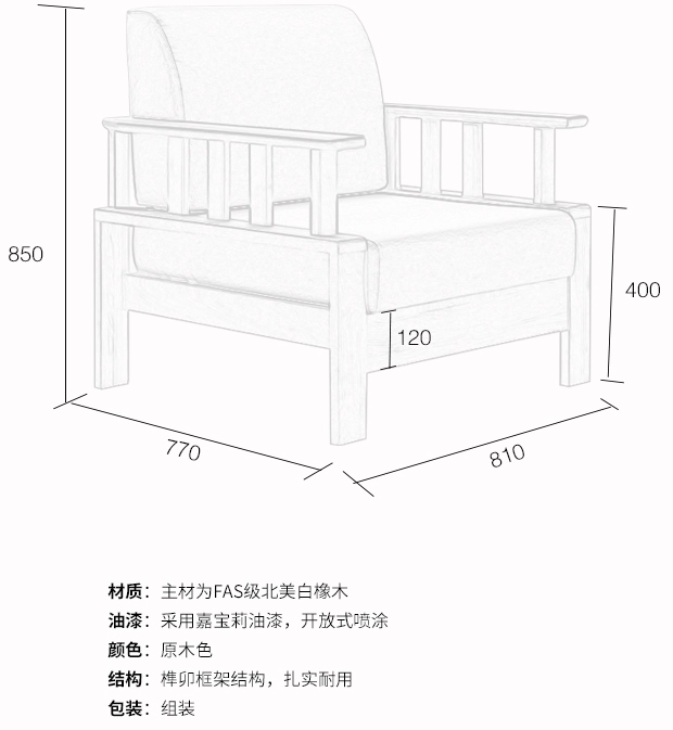 Nordic sofa gỗ rắn kết hợp giữa hiện đại căn hộ nhỏ phòng khách sofa vải nội thất gỗ sồi trắng Nhật Bản - Ghế sô pha sofa da nhập khẩu