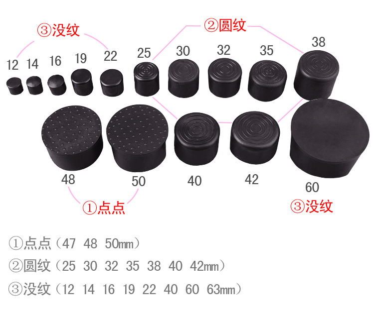 Bàn ghế chân bìa Feet chân ống thép không gỉ bên ngoài cắm áo mũ bảng nội thất ghế thảm ống đặt Seppi - Khăn trải bàn khan trai ban