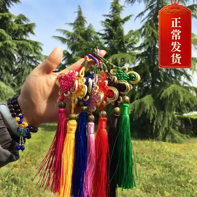 Chinese knots hand-woven small pendants abroad souvenirs to send foreigners Chinese style special handicrafts small gifts