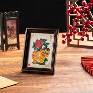 Photo Frame Decoration Xi'an Travel Solid Wood Table Shadow Play