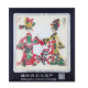 Xi'an shadow puppet decorative painting ornaments, Chinese style special gifts for foreigners, overseas gifts, handicrafts souvenirs