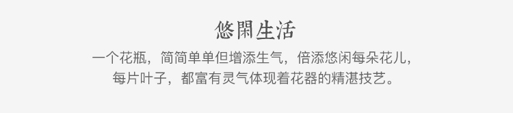 Hydroponic grass cooper contracted small zen monk vase more than other meat water raise no hole, flowerpot ceramic dry flower vase