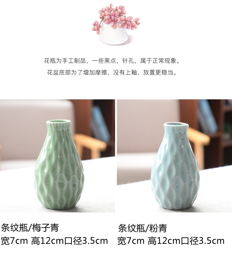 Modern small pure and fresh and vase celadon white household sitting room adornment is furnishing articles other hydroponic flower receptacle