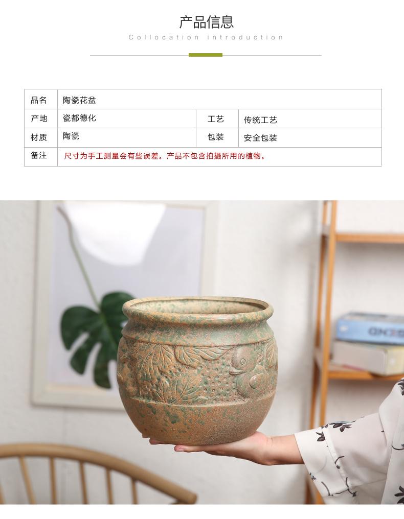 Coarse pottery fleshy green plant flower of bracketplant of the ceramic pot is mage, fleshy old high permeability model of large diameter of the big flower pot