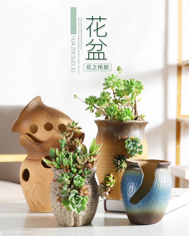 花盆花器園藝創意個性多肉陶瓷花盆多肉拼盤多孔多洞高款老樁法師陶瓷花器綠植 Yahoo奇摩拍賣