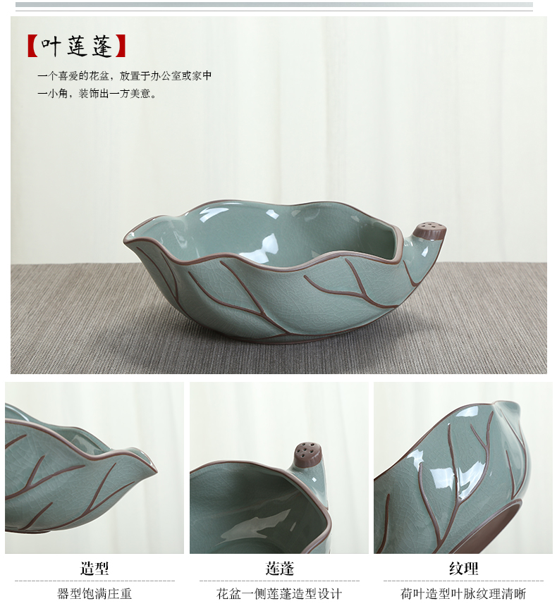 Large without hole water raise refers to flower pot ceramic European elder brother up with copper bowl lotus money plant grass flowerpot more meat platter