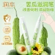 【Улучшить колючки】 Essence Essence Milk 4G × 1 Проглушка