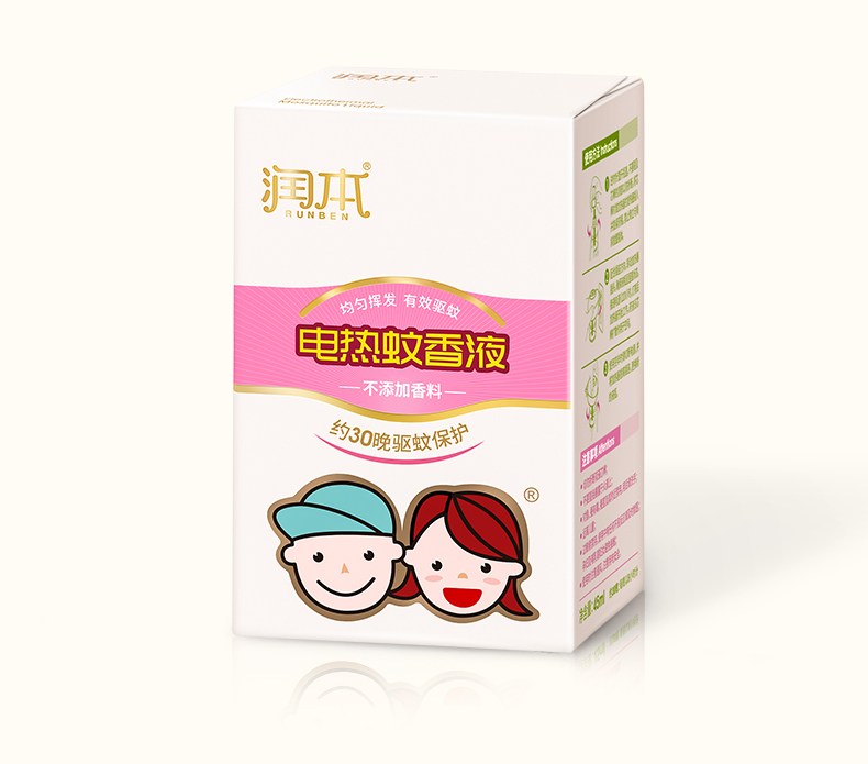 Chạy chất lỏng đuổi muỗi bằng điện này 10 chai refill em bé không vị và không có mùi muỗi - Thuốc diệt côn trùng 	bình xịt côn trùng thái lan