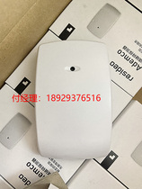 Honeywell FG-1625T glass break detector probe original