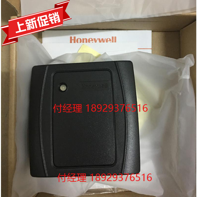 Honeywell Honeywell IC card access control card reader JT-MCR45-32 read head original