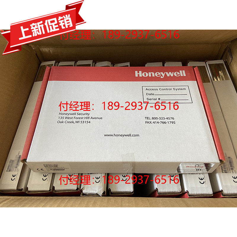 Honeywell Honeywell Access Control Controller Access Motherboard Two Door Controller PW6K1R2