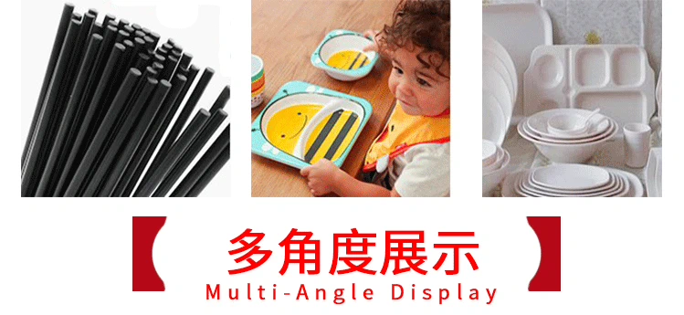 Cờ vua Trung Quốc 70 nhà dày ngọc cảm thấy mịn màng lớn melamine mạt chược vật liệu chống rơi đặt bộ - Các lớp học Mạt chược / Cờ vua / giáo dục