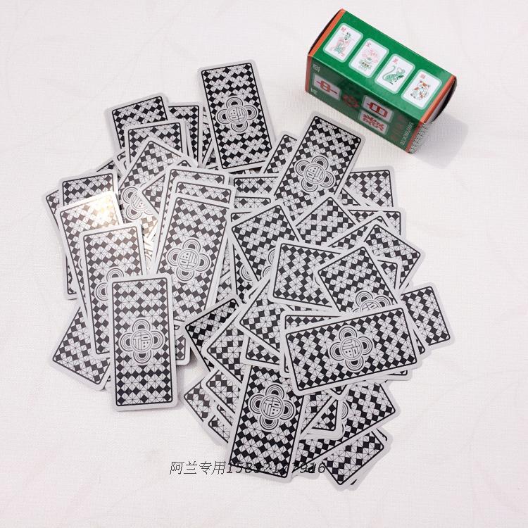 136 nhựa mạt chược giấy mạt chược mini du lịch mạt chược không thấm nước chống mạt nhựa - Các lớp học Mạt chược / Cờ vua / giáo dục chip chơi bài