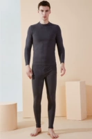 Темно -серой