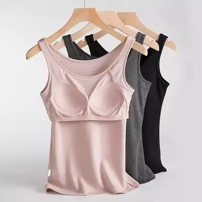 Mei Yabi warm vest female chest pad one-piece sling heating fiber underwear plus velvet tight jacket winter