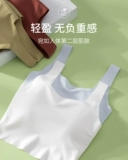 Нижнее белье, тонкий топ с чашечками, бюстгальтер-топ, майка топ, бюстгалтер, красивая спина, с открытой спиной