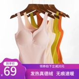 Двусторонний топ с чашечками, бархатный удерживающий тепло жилет, бюстгальтер без косточек, флисовая майка, красивая спина, увеличенная толщина